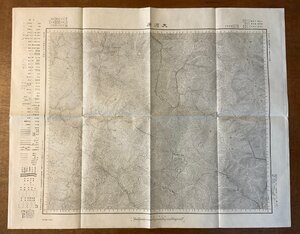 RR-561 ■送料無料■ 長野県 大河原 山梨県 信濃国 地図 古地図 古書 古文書 地理 案内 印刷物 大正2年 縦46cm 横58cm レトロ/くKAら