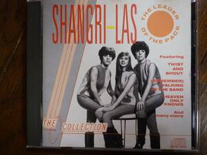 CD☆ シャングリラス　The Shangri-Las　Leader Of The Pack　☆Twist And Shout, Remember Walking In The Sand , Good Night My Love