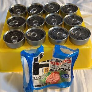 かつお油漬　ライトフレーク　ツナ缶　70g 12缶　情熱価格　仕入除500円超10％オマケ　パケギリ12缶出品　2027/05 緑缶と2種mixと6缶も別出