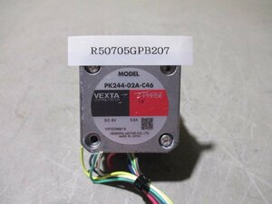 中古 ORIENTAL VEXTA Servo Motor PK244-02A-C46 6V 0.8A ＜送料別＞(R50705GPB207)