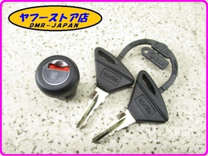 ☆新品未使用☆ 純正(AP8202379) シートロックキー アプリリア RS50 RSトゥオーノ aprilia TUONO 14-48.2