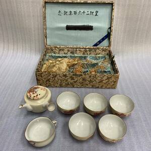 ◆旧家蔵出品 古い九谷焼の茶器セット 急須湯冷茶碗5客 計7点共ケース付 ほぼ未使用品 茶道具