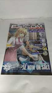 FALCOM magazine2022 vol.7（ファルコムマガジン2022vol.7）