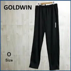 【美品】 GOLDWIN ゴールドウイン ジャージロングパンツ ブラック O