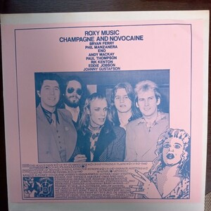 Roxy Music Champagne And Novocaine ロキシー・ミュージック analog record vinyl レコード アナログ lp 
