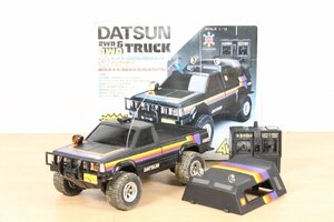 【ト福】YONEZAWA ヨネザワ DATSUN 2WD&4WD TRUCK ダットサン トラック 1/14 RCカー ラジコンカー レトロ玩具 80年代 LAZ01LLS95