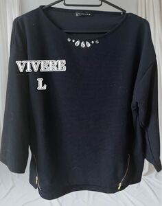 VIVERE ネイビー　七分袖トップス　ビジュー付き　裾飾りファスナー付き　L 