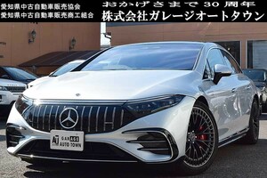 禁煙車 新車お探しの方 必見 ワンオーナー車 メルセデスベンツ AMG EQS53 4M＋エクスクルーシブ ハイテックシルバー 正規ディーラー車