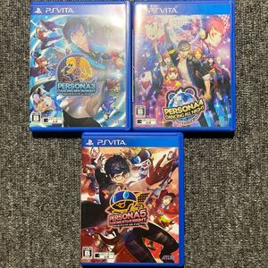 PSvita ペルソナ ダンシング 3本セット