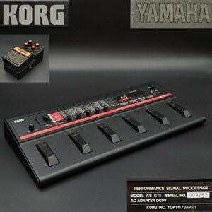 【宝蔵】ヤマハ YAMAHA MBD-100 ディストーション コルグ KORG AS GTR マルチエフェクター ハードケース 現状品