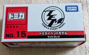 未使用 トミカ トミカイベントモデル NO.15 サメトラック