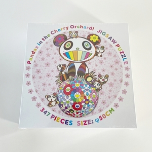 新品 国内正規品 村上隆 Takashi Murakami Pandas in the Cherry Orchard! Jigsaw Puzzle パズル Zingaro パンダ フラワー