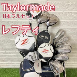 希少なレフティ　TaylorMade メンズ　ゴルフ　10本フルセット