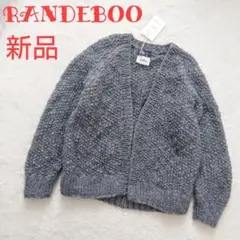 新品 RANDEBOO/ Nepal Handmade ram knit