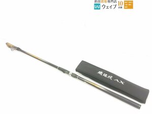 シマノ 22 磯遠投 AX 3-520 美品