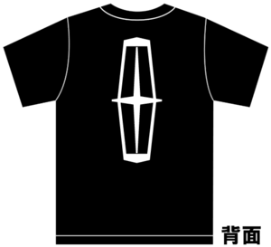 リンカーン？セドリック？Ｔシャツ 黒 ナビゲーター タウンカー コンチネンタル マーク3 マーク4 マーク５ マーク６ マーク７ マーク