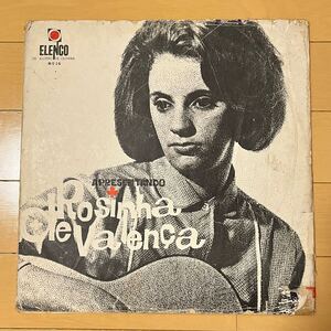 オリジナル盤 Rosinha De Valenca Apresentando レコード baden powell joao donato ivan lins marcos valle joyce elis regina bossa nova