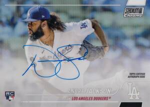 【アンドレ・ジャクソン】ルーキー 直筆サインカード 横浜DeNAベイスターズ 2022 TOPPS STADIUM CLUB ANDRE JACKSON AUTO #検索 BBM EPOCH