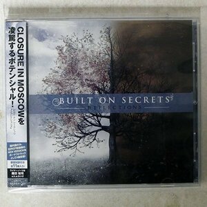 Built On Secrets ビルト オン シークレッツ / Reflections リフレクションズ / Garimpeiro Records / GR-11 / 帯付き