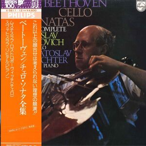 2LP Mstislav Rostropovich (Cello) Beethoven: Cello X561112 PHILIPS Japan Vinyl /00260