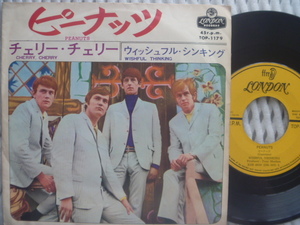 【国内盤】ウィッシュフル・シンキング Wishful Thinking／ピーナツ (London)1967年■Little Joe & The Thrillers/Rick & Keens/ 4 Seasons