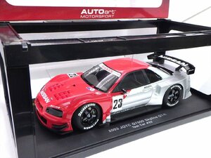 D26 オートアート モータースポーツ 1/18 2003 JGTC GT500 スカイライン GT-R #23 ミニカー モデルカー AUTOart 自動車 模型 未使用