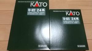 KATO 24系「あけぼの」　基本＋増結セット　9両　10-822＋10-823