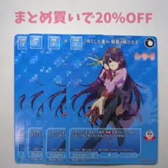 ・4枚 R 失くした重み 戦場ヶ原ひたぎ 034 ビルディバイド 物語