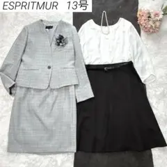 ESPRITMUR フォーマルスーツ セットアップ ツイード ノーカラー L