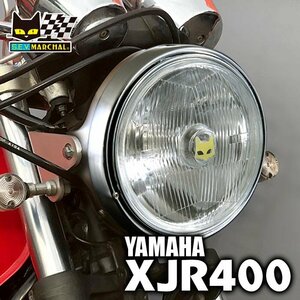 MARCHAL■マーシャルヘッドライト889　クリアーレンズ メッキケース　汎用　XJR400に装着可　ライト径180mm　8018y