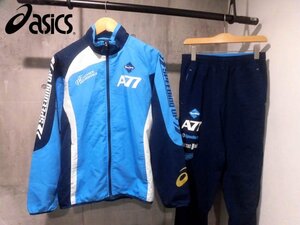 asics アシックス A77 フリークロスジャケット x パンツ セットアップ L/ウォームアップ 上下セット/青 紺/メンズ/XAT704 XAT804