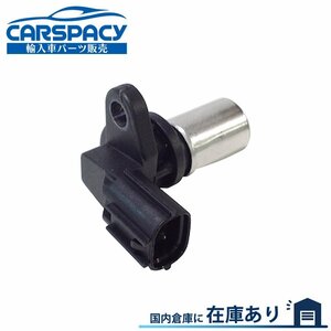 新品即納00-09 トヨタ タンドラ セコイア 4.7L クランクセンサー クランクシャフトポジションセンサー 6ヶ月保証