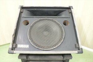 □ YAMAHA ヤマハ S2115H II スピーカー 音出し確認済 中古 現状品 240506G6514