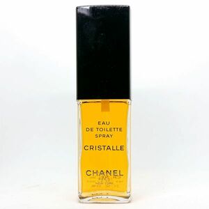 CHANEL シャネル クリスタル EDT 59ml ☆残量ほぼいっぱい　送料350円