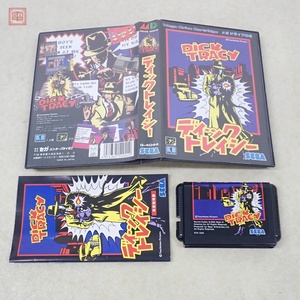 動作保証品 MD メガドライブ ディックトレイシー DICK TRACY セガ SEGA 箱説付【10