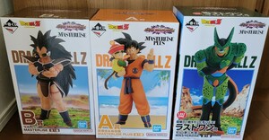 一番くじ　ドラゴンボール　VSオムニバスアメイジング　フィギュア三体セット