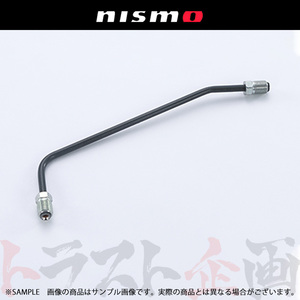 NISMO ニスモ ヘリテージ ブレーキ ホース スカイライン GT-R R33/BCNR33 RB26DETT 46286-RHR30 トラスト企画 (660222097