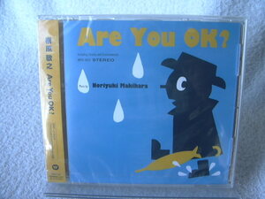 ★未開封★ 槇原敬之 【Are You OK?】 