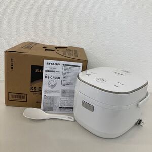 SHARP 家庭用 ジャー炊飯器 KS-CF05B-W 3合炊き ホワイト 炊飯器 シャープ しゃもじ 外箱 取扱説明書付き 生活家電 キッチン ご飯 炊飯 