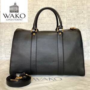 極美品 WAKO ワコウ 銀座 和光 シボ革 レザー ゴールド金具 かばん 鞄 2WAY ボストンバッグ ハンドバッグ トートバッグ ショルダー 上品