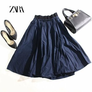 美品 ZARA BASIC ザラ ベーシック シンプル ベルト付き オールシーズン 人気 ふんわり ロングスカート ギャザースカート S ネイビー 紺