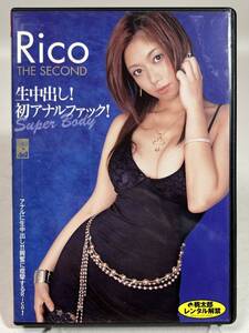 ▲羊U4 生中出し！初アナルファック！スーパーボディ Rico 桃太郎ピクチャーズ RSEN-086