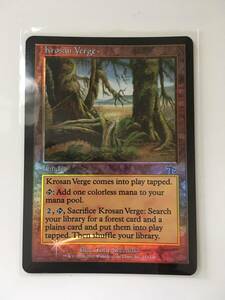 MTG　Krosan Verge/クローサの境界　(TOR/トーメント,英) 1枚(Foil)