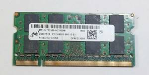 KN555 【現状品】 Micron 2GB 2Rx8 PC2-6400S-666-13-E1