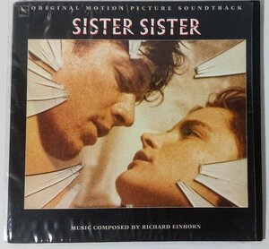 【VLE 9200-04】リチャード・エインホーン／地獄のシスター Richard Einhorn / Sister Sister 　LP to CD subscription