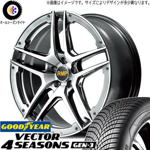 225/55R19 オールシーズンタイヤホイールセット クラウンクロスオーバー etc (GOODYEAR Vector & MID RMP 025SV 5穴 114.3)