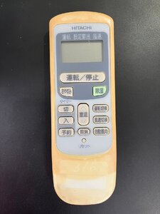 【電池付き】★中古★日立(HITACHI)　RAR-2Q1　エアコン　エアコンリモコン　クーラー　クーラーリモコン