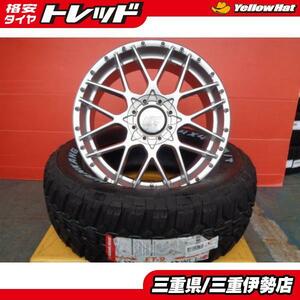 送料無料 225/65R17 ナンカン FT-9 レイズ セブリング-ITC 17インチ 7.0J +42 4/5H114 新品 マッドタイヤ 中古 ホイール 伊勢