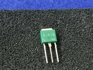 2SA1615 【即決即送】 NEC トランジスター　A1615 [297Py/195032] NEC Transistor 1個セット