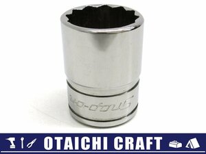 【中古】Snap-on(スナップオン) 3/8(9.5sq) 5/8インチ シャローソケット F201【/D20179900000444D/】